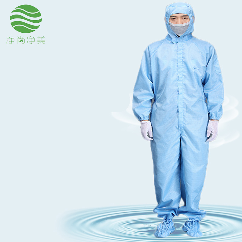洁净服四连体防静电连体服连帽连脚套直拉链款