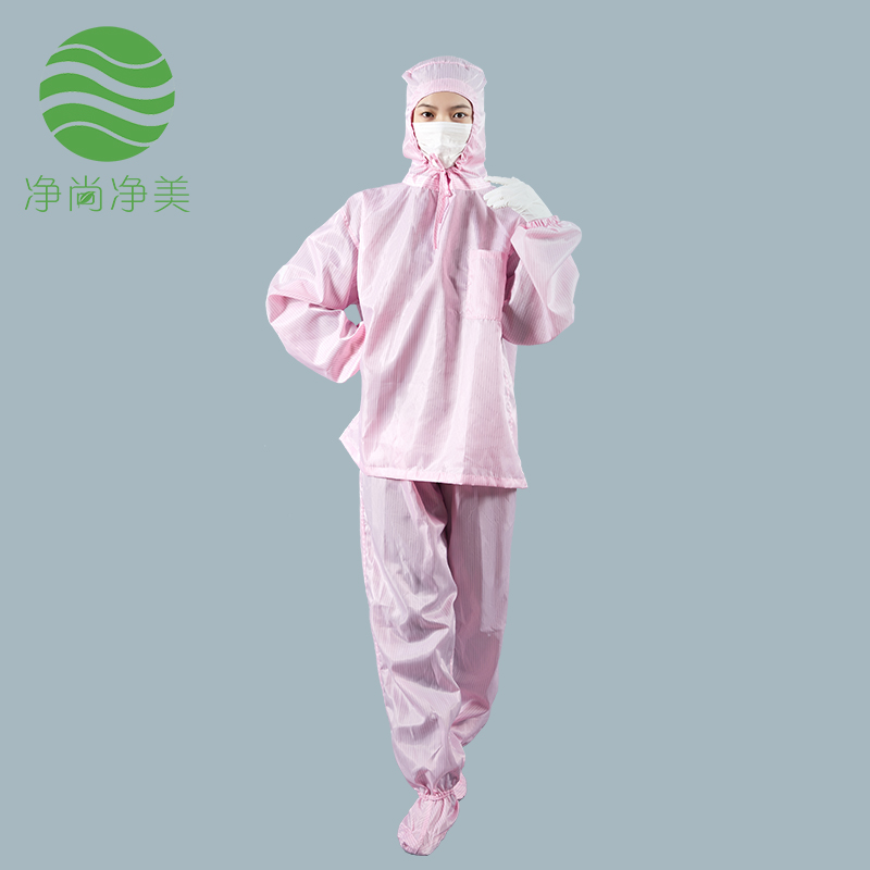洁净无菌衣分体服耐高温连帽连脚套
