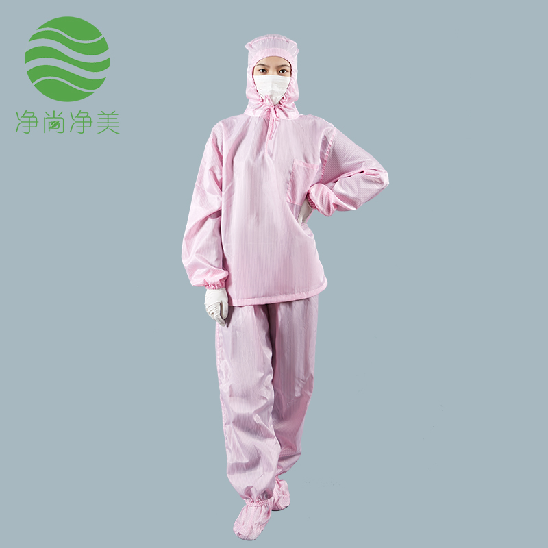 洁净无菌衣分体服耐高温连帽连脚套