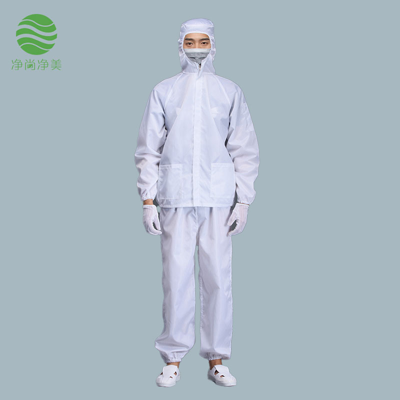 无尘服分体套装，防静电连帽分体服，电子厂工服，车间工服