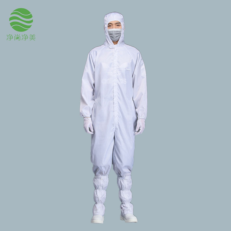 防静电服三连体连帽0.5网格涤纶无尘服
