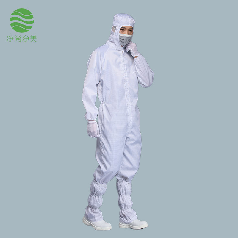防静电服三连体连帽0.5网格涤纶无尘服