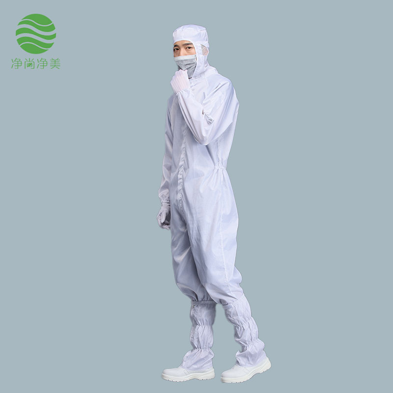 防静电服三连体连帽0.5网格涤纶无尘服