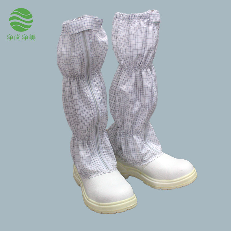 洁净鞋防砸高筒靴PU底皮革鞋面鞋筒0.5网格涤纶