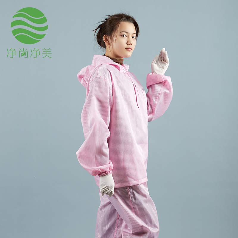 洁净无菌衣分体服耐高温连帽连脚套