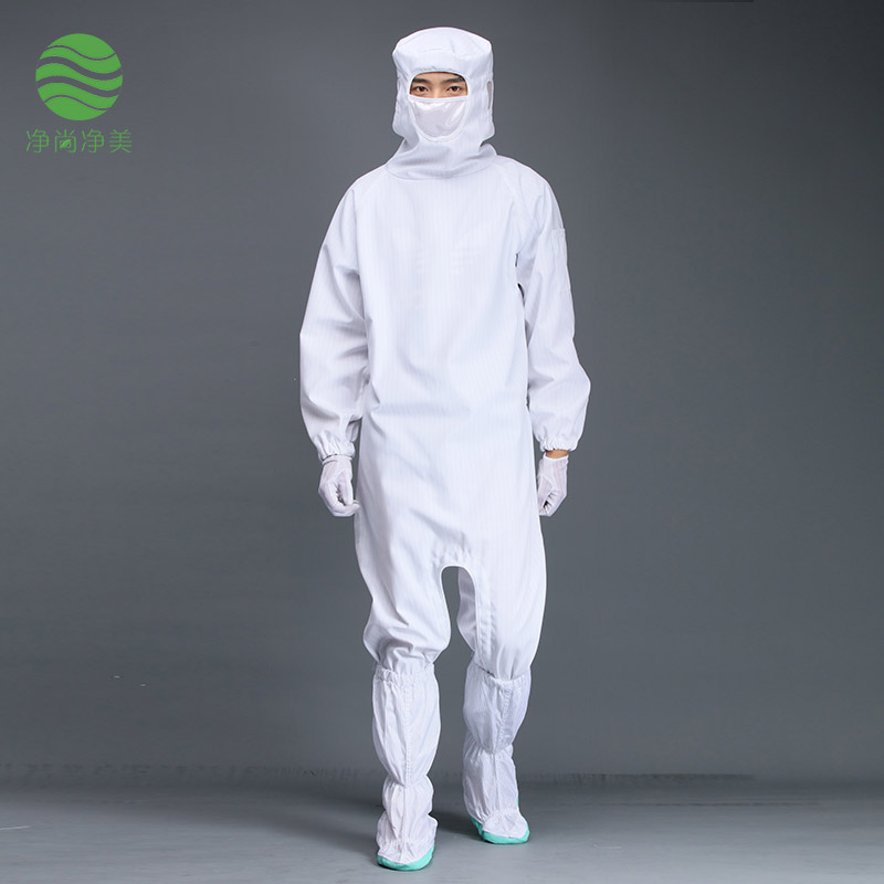 半导体车间无尘服，防静电三连体，跨拉三连体，洁净服