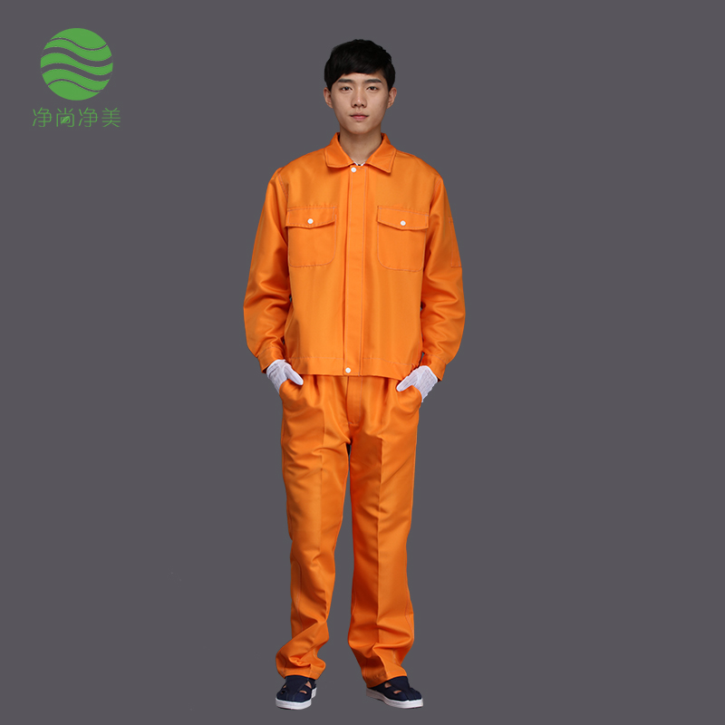 防静电防酸防碱套装石油化工分体工作服