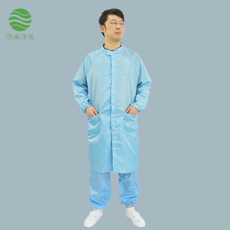 防静电大褂立领圆领涤纶拉链款