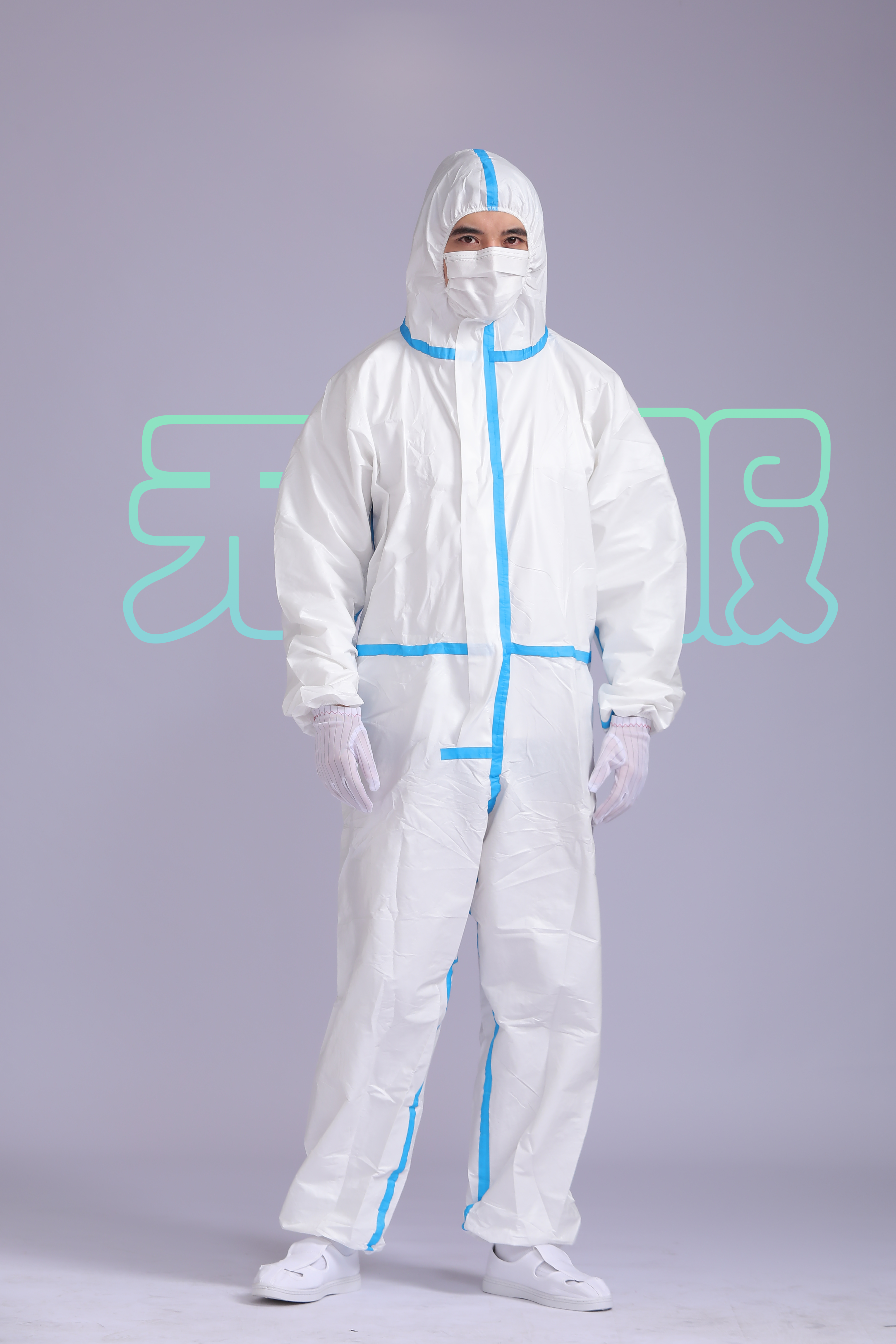 无尘服穿着不规范会有什么后果？